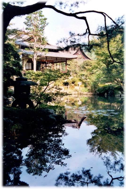 Garden 7, Kyoto Japan.jpg